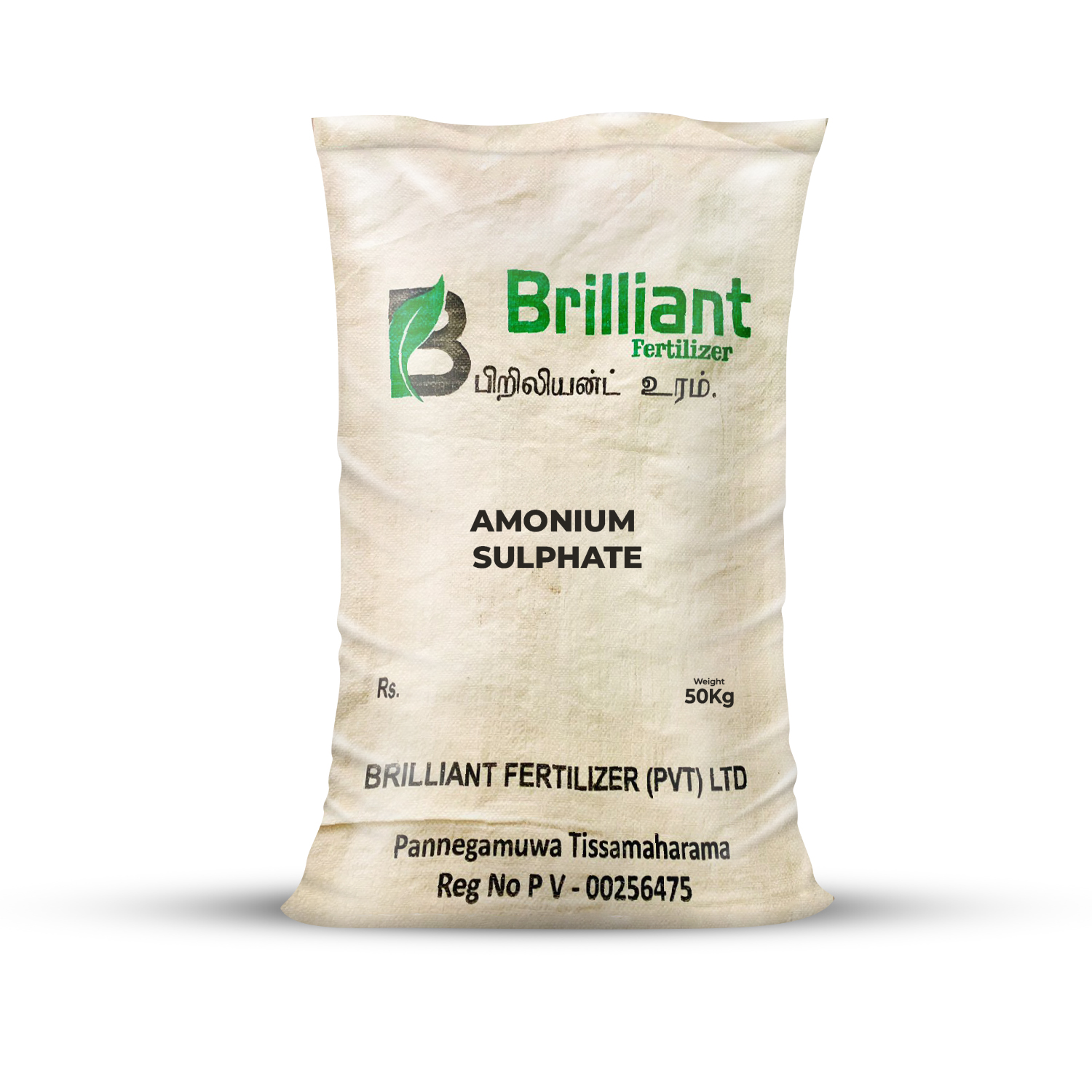 Ammonium Sulphate 50Kg