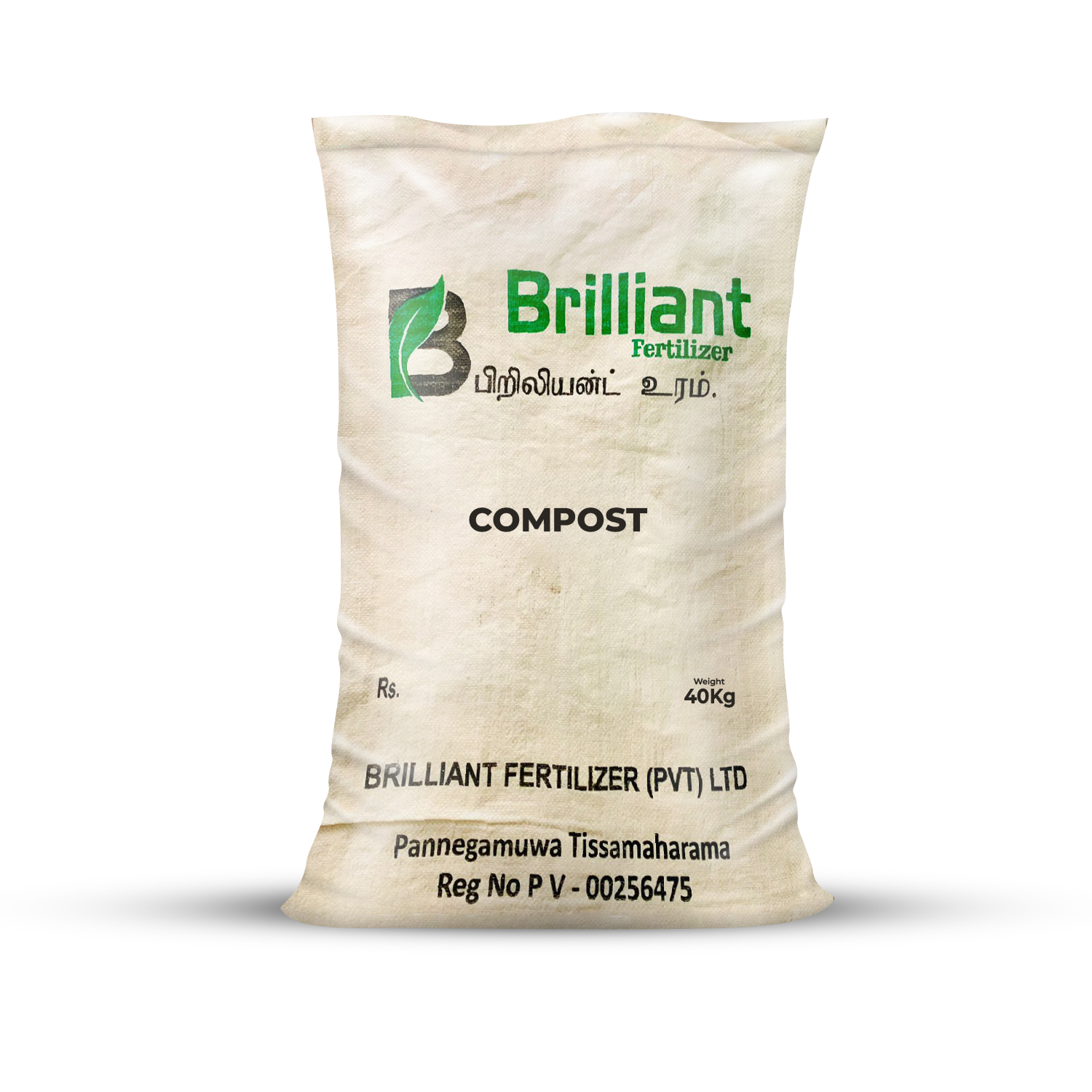 Compost 40Kg