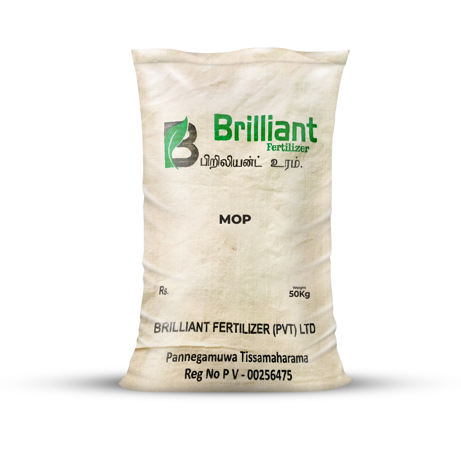 Mop 50Kg